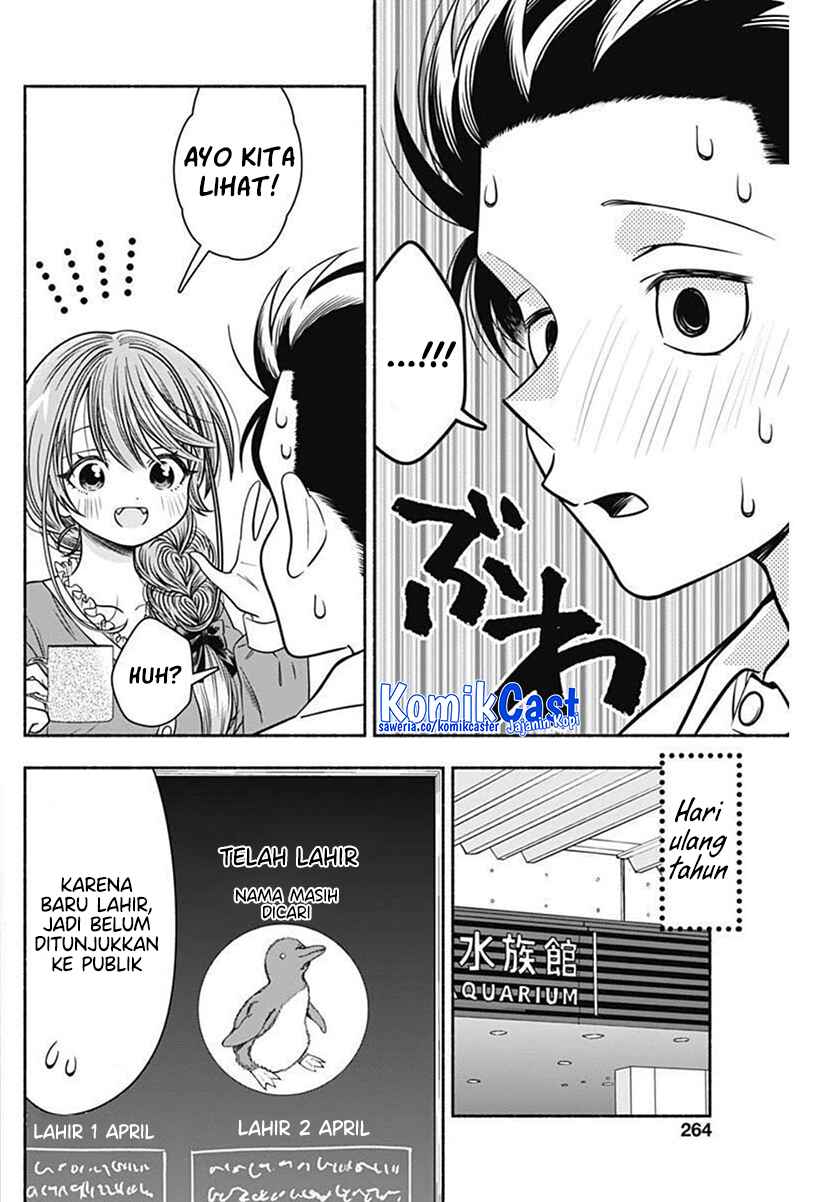 Dilarang COPAS - situs resmi www.mangacanblog.com - Komik marriage gray 041 - chapter 41 42 Indonesia marriage gray 041 - chapter 41 Terbaru 6|Baca Manga Komik Indonesia|Mangacan