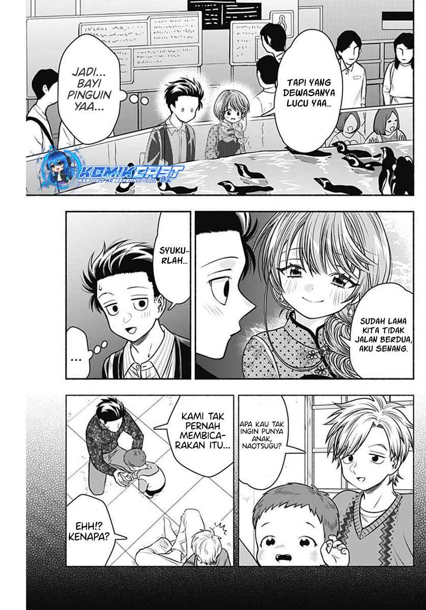 Dilarang COPAS - situs resmi www.mangacanblog.com - Komik marriage gray 041 - chapter 41 42 Indonesia marriage gray 041 - chapter 41 Terbaru 7|Baca Manga Komik Indonesia|Mangacan