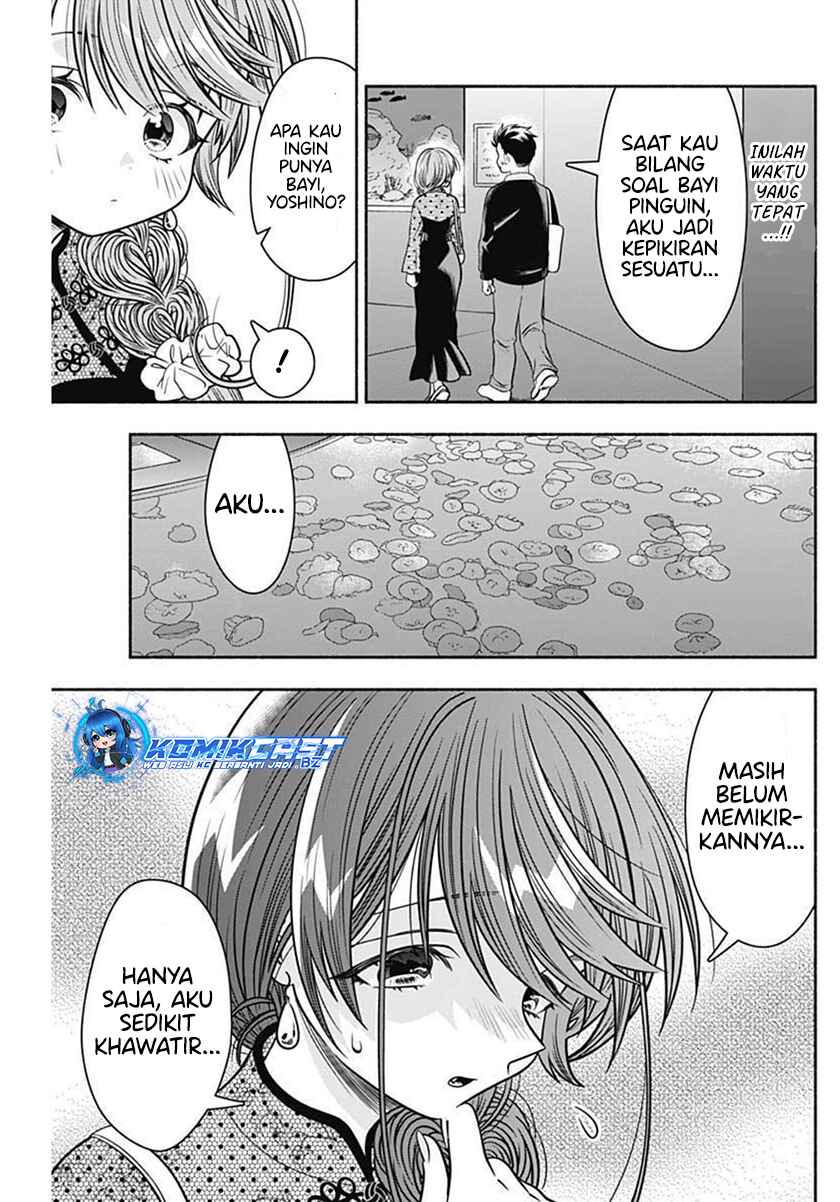 Dilarang COPAS - situs resmi www.mangacanblog.com - Komik marriage gray 041 - chapter 41 42 Indonesia marriage gray 041 - chapter 41 Terbaru 9|Baca Manga Komik Indonesia|Mangacan