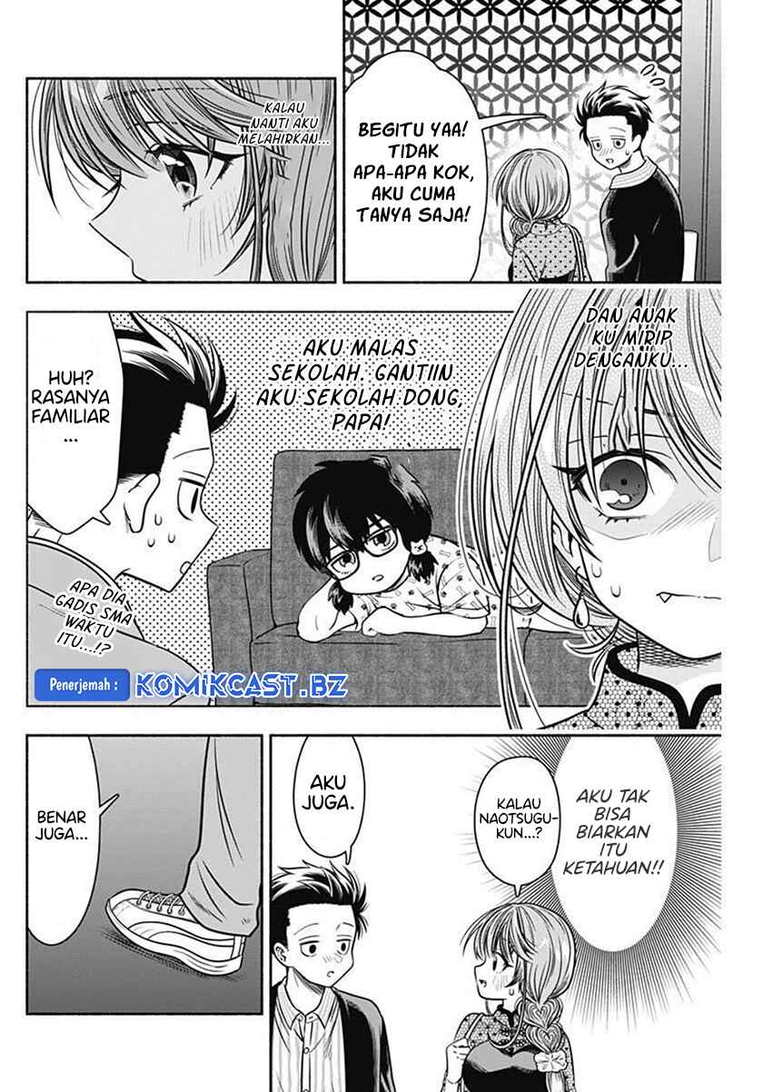 Dilarang COPAS - situs resmi www.mangacanblog.com - Komik marriage gray 041 - chapter 41 42 Indonesia marriage gray 041 - chapter 41 Terbaru 10|Baca Manga Komik Indonesia|Mangacan