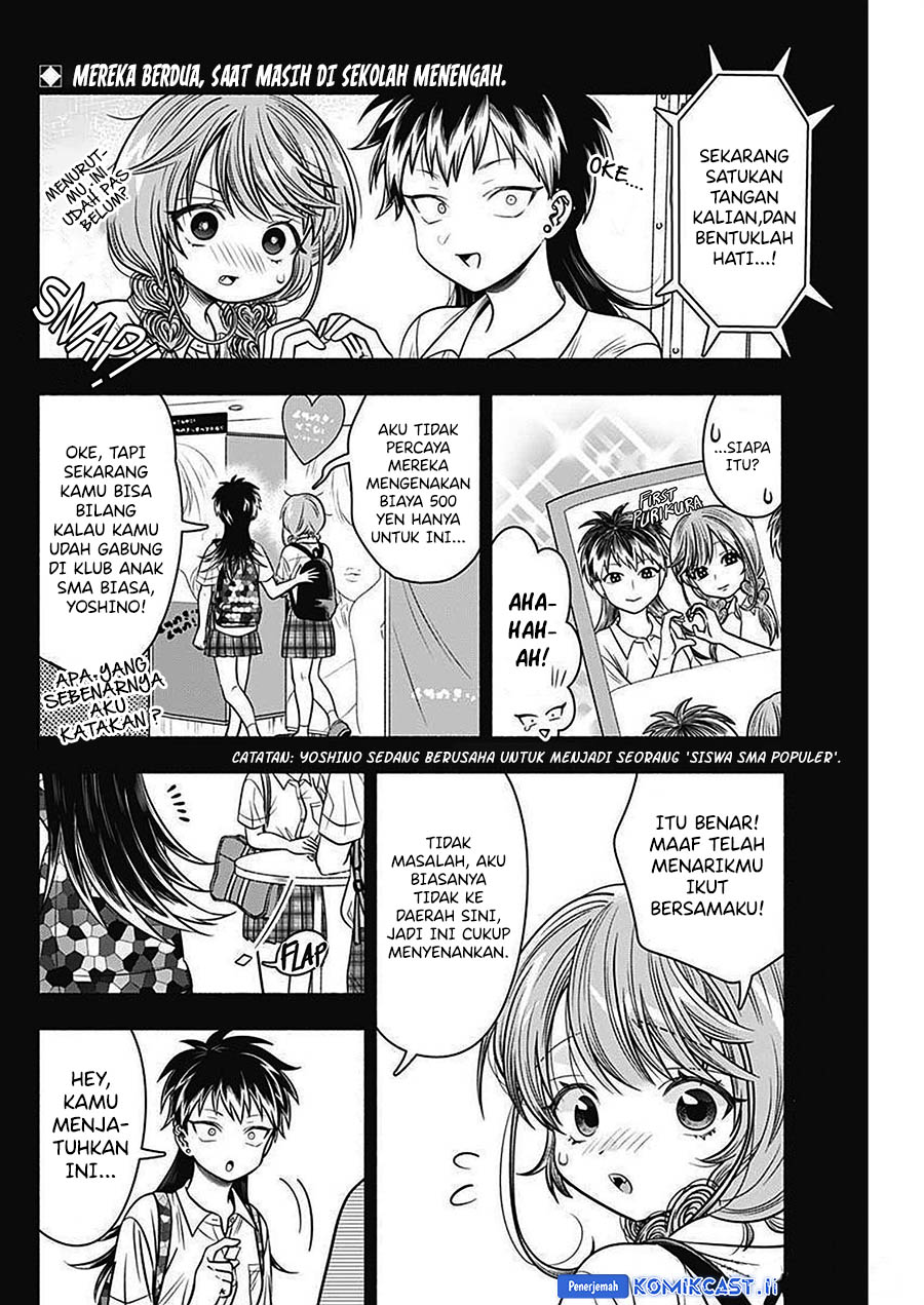 Dilarang COPAS - situs resmi www.mangacanblog.com - Komik marriage gray 046 - chapter 46 47 Indonesia marriage gray 046 - chapter 46 Terbaru 2|Baca Manga Komik Indonesia|Mangacan