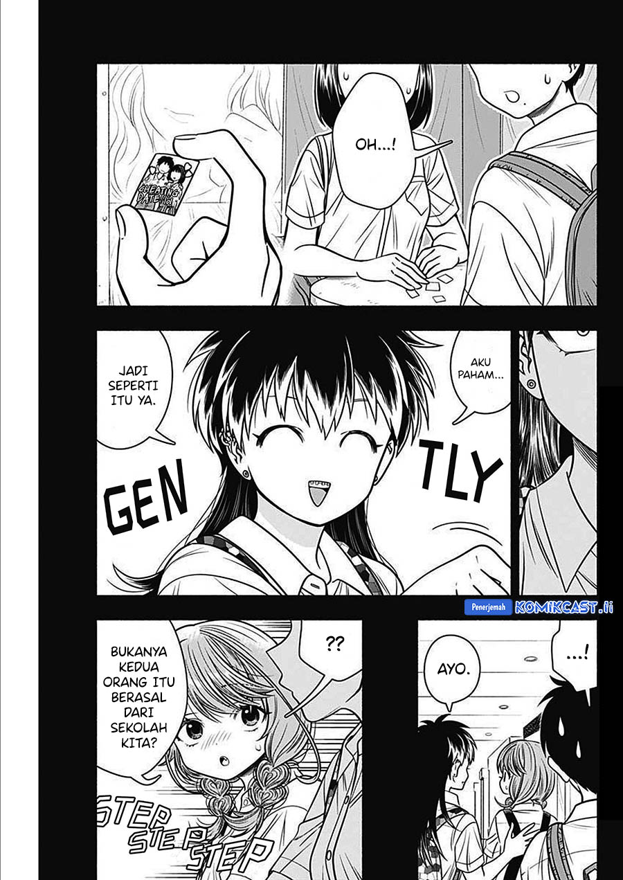 Dilarang COPAS - situs resmi www.mangacanblog.com - Komik marriage gray 046 - chapter 46 47 Indonesia marriage gray 046 - chapter 46 Terbaru 3|Baca Manga Komik Indonesia|Mangacan