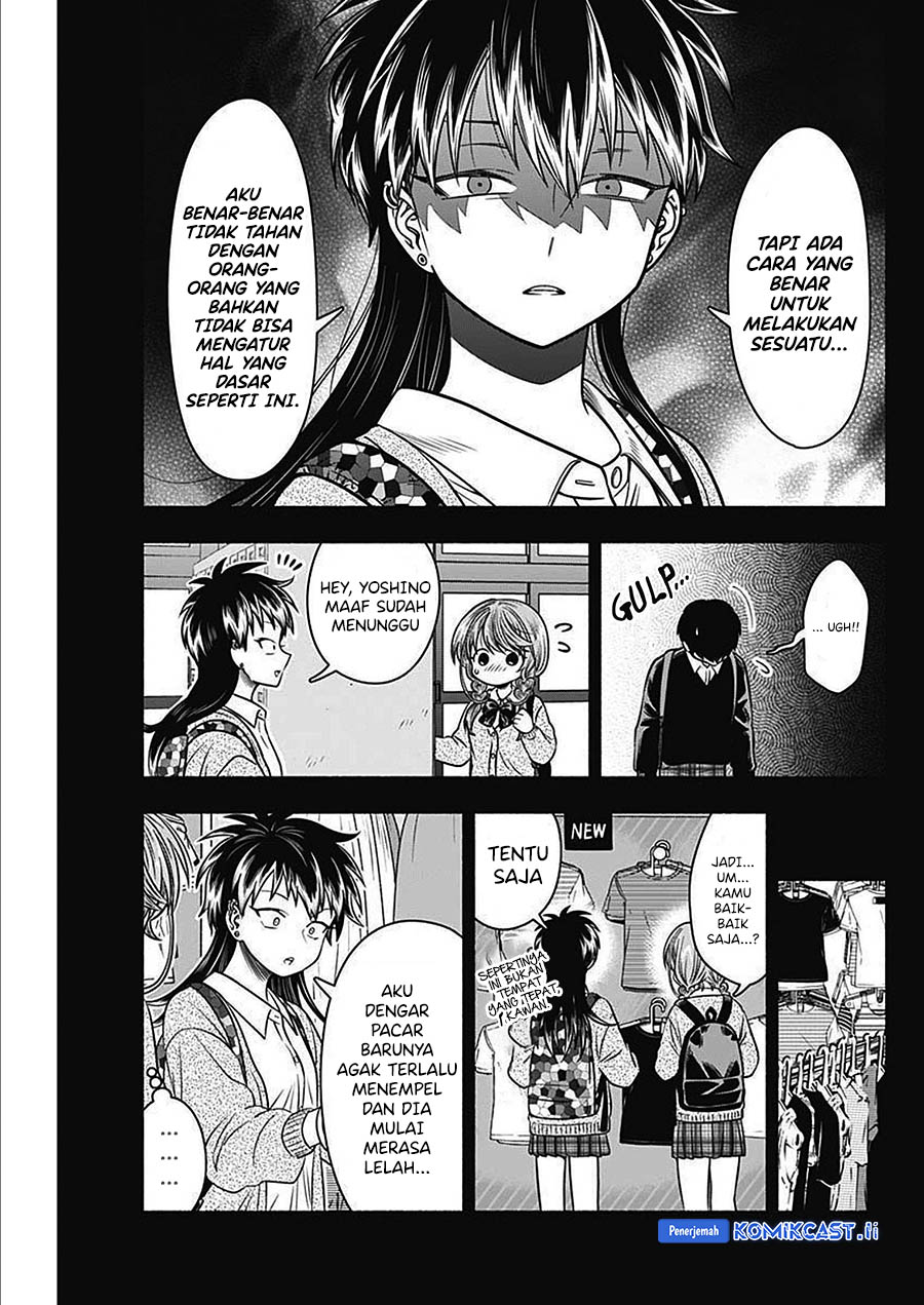 Dilarang COPAS - situs resmi www.mangacanblog.com - Komik marriage gray 046 - chapter 46 47 Indonesia marriage gray 046 - chapter 46 Terbaru 7|Baca Manga Komik Indonesia|Mangacan