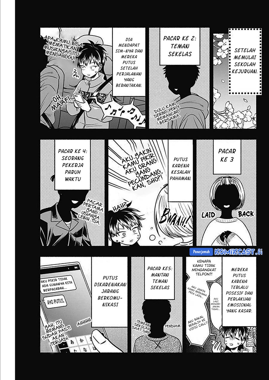 Dilarang COPAS - situs resmi www.mangacanblog.com - Komik marriage gray 046 - chapter 46 47 Indonesia marriage gray 046 - chapter 46 Terbaru 9|Baca Manga Komik Indonesia|Mangacan