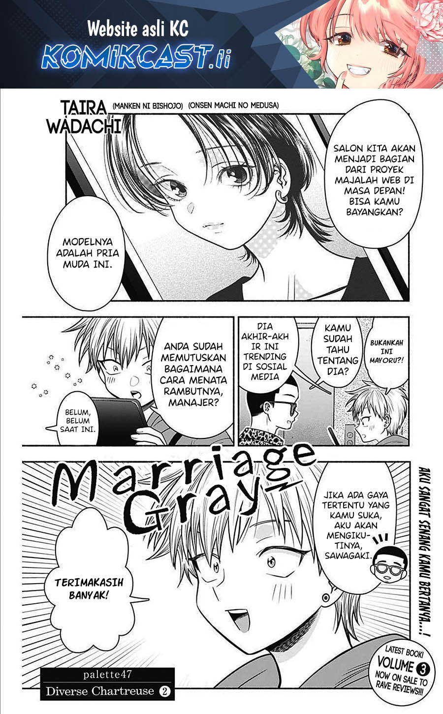 Dilarang COPAS - situs resmi www.mangacanblog.com - Komik marriage gray 047 - chapter 47 48 Indonesia marriage gray 047 - chapter 47 Terbaru 1|Baca Manga Komik Indonesia|Mangacan