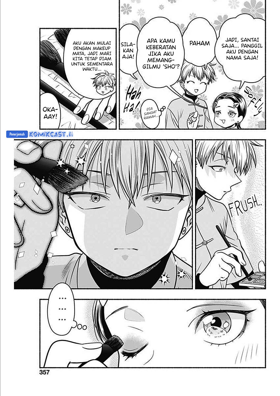 Dilarang COPAS - situs resmi www.mangacanblog.com - Komik marriage gray 047 - chapter 47 48 Indonesia marriage gray 047 - chapter 47 Terbaru 3|Baca Manga Komik Indonesia|Mangacan