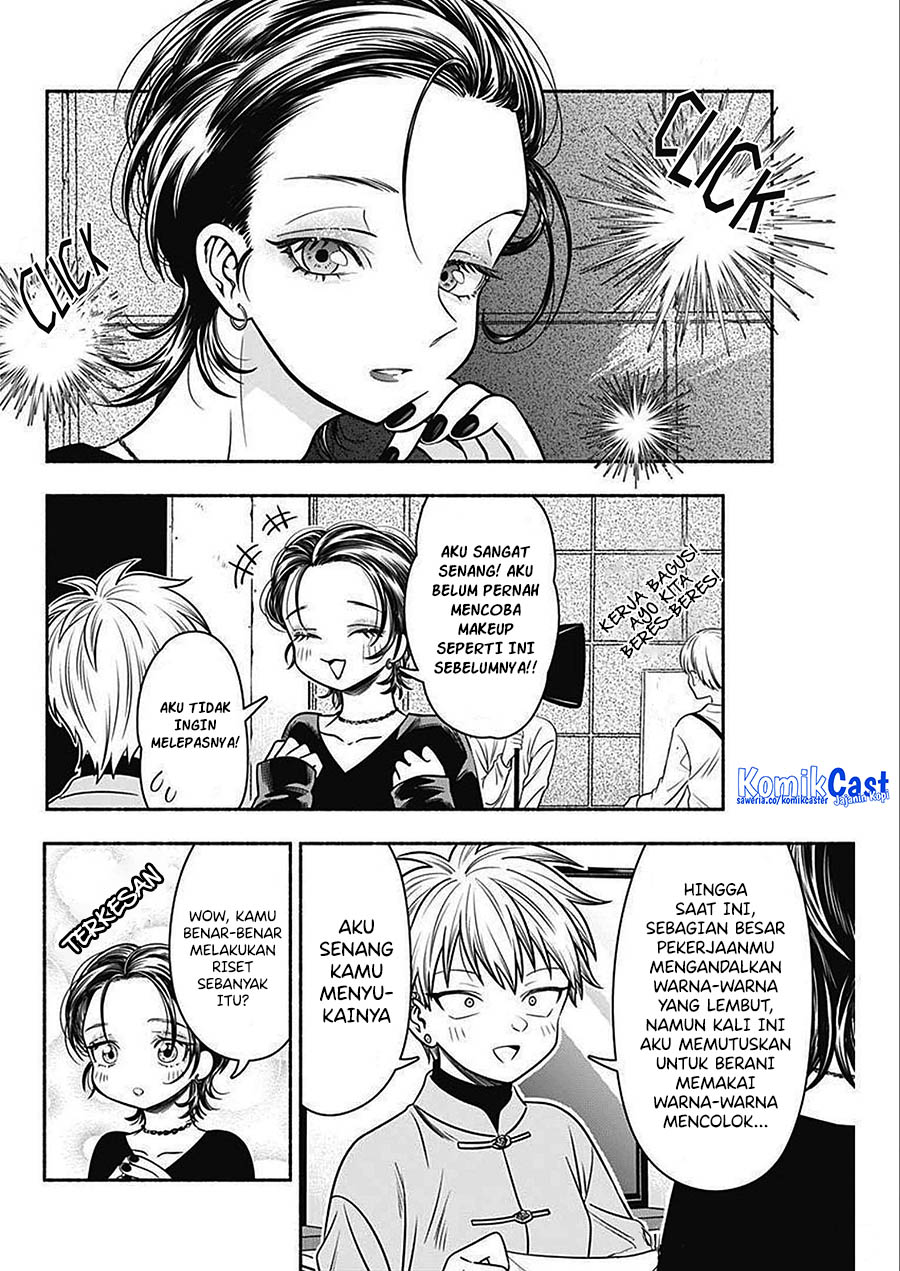 Dilarang COPAS - situs resmi www.mangacanblog.com - Komik marriage gray 047 - chapter 47 48 Indonesia marriage gray 047 - chapter 47 Terbaru 4|Baca Manga Komik Indonesia|Mangacan