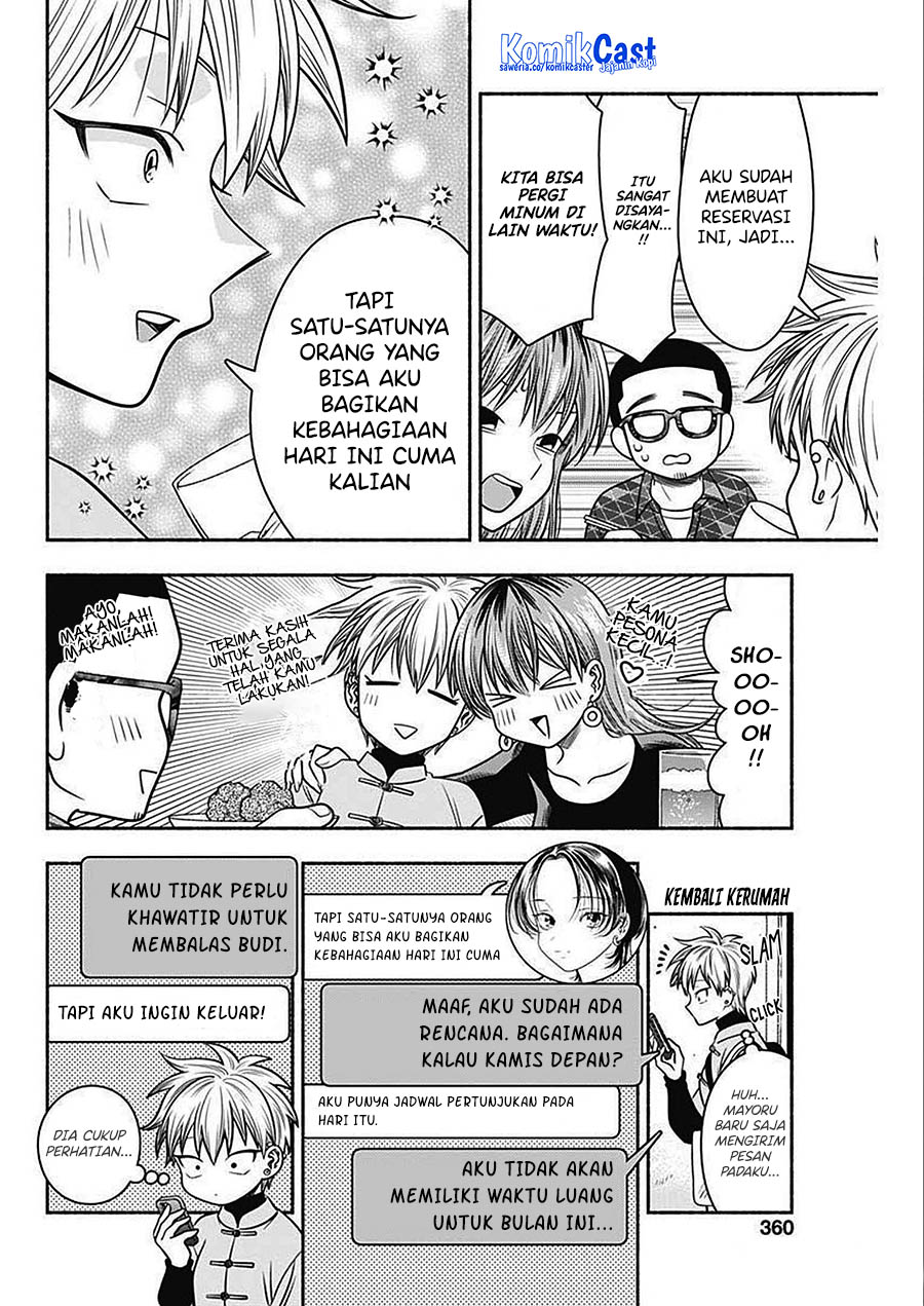 Dilarang COPAS - situs resmi www.mangacanblog.com - Komik marriage gray 047 - chapter 47 48 Indonesia marriage gray 047 - chapter 47 Terbaru 6|Baca Manga Komik Indonesia|Mangacan