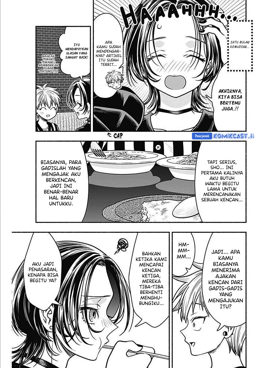 Dilarang COPAS - situs resmi www.mangacanblog.com - Komik marriage gray 047 - chapter 47 48 Indonesia marriage gray 047 - chapter 47 Terbaru 7|Baca Manga Komik Indonesia|Mangacan