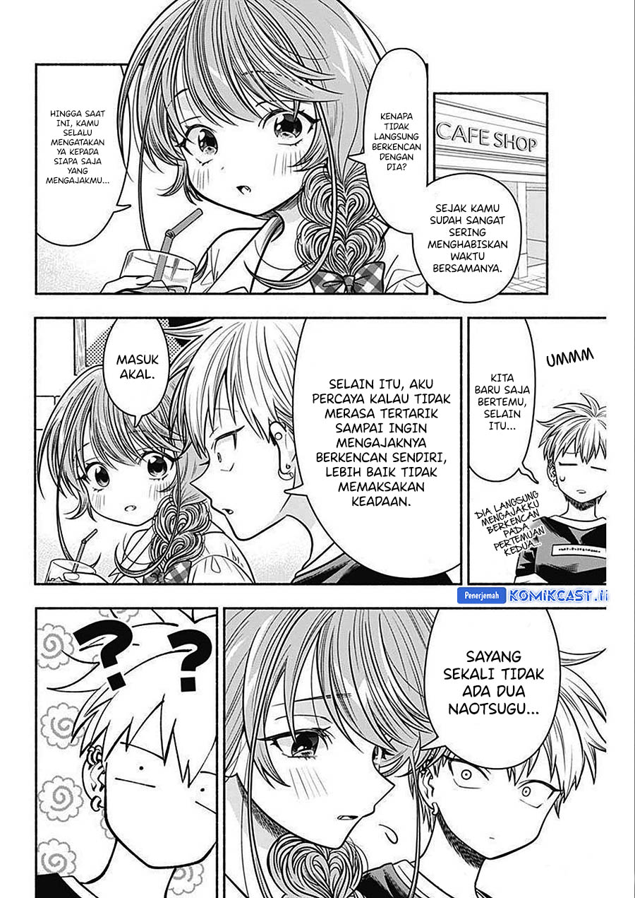 Dilarang COPAS - situs resmi www.mangacanblog.com - Komik marriage gray 047 - chapter 47 48 Indonesia marriage gray 047 - chapter 47 Terbaru 10|Baca Manga Komik Indonesia|Mangacan