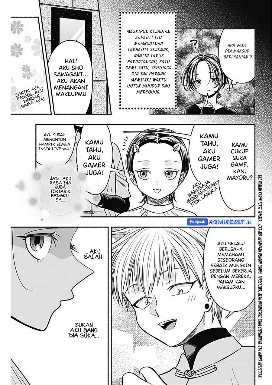 Marriage Gray Chapter 48 Bahasa Indonesia