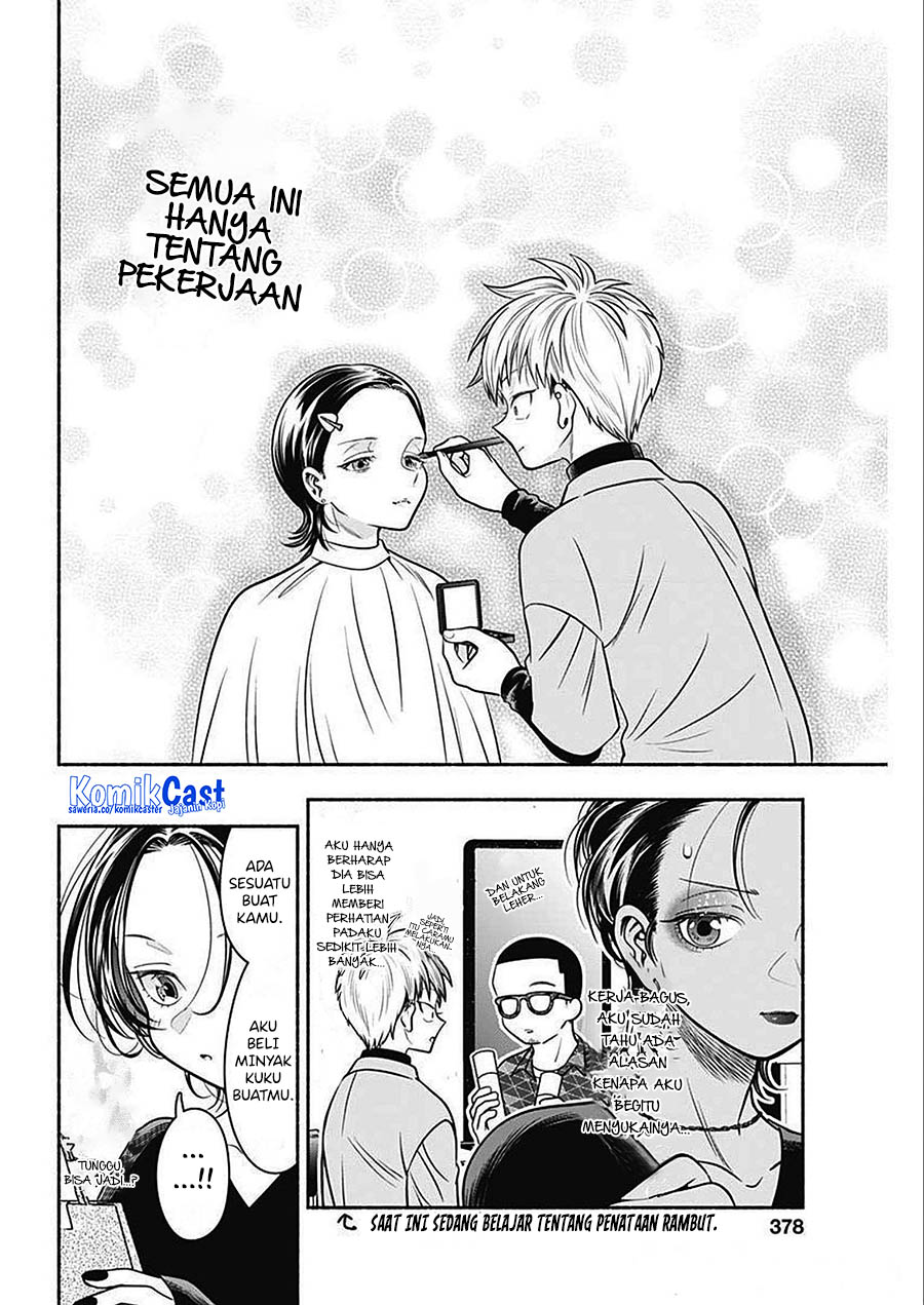 Marriage Gray Chapter 48 Bahasa Indonesia