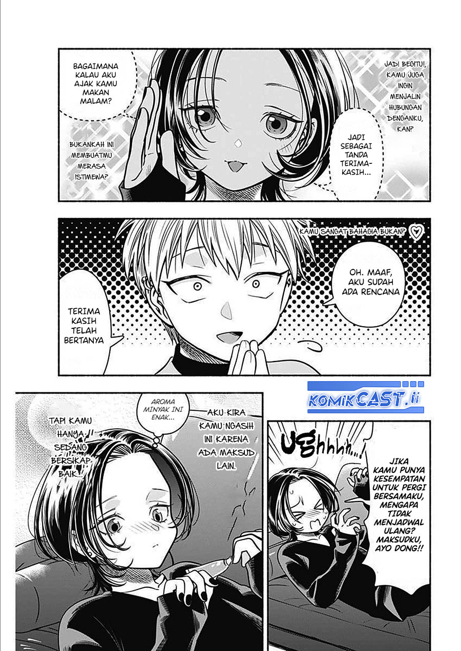 Marriage Gray Chapter 48 Bahasa Indonesia
