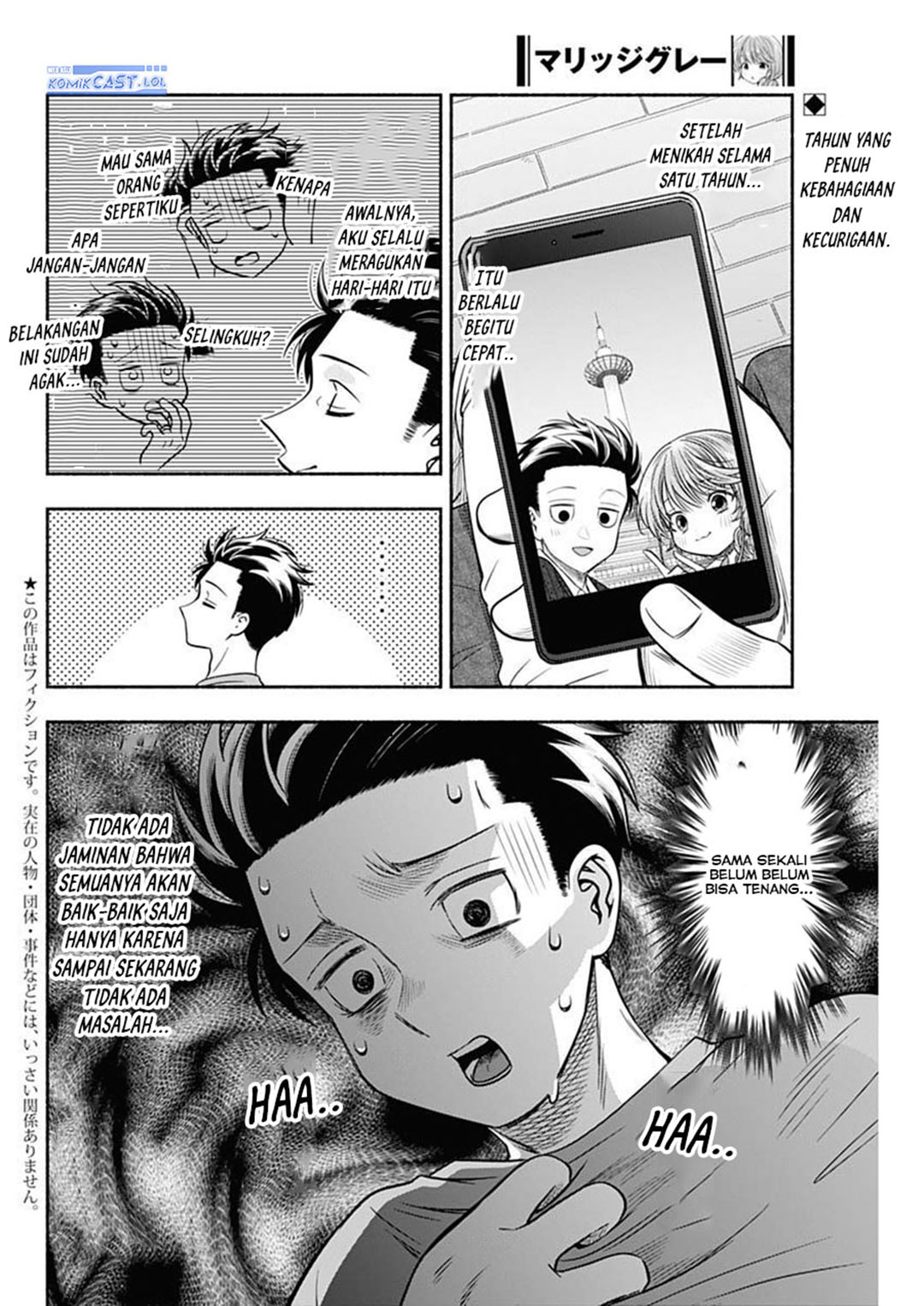 Dilarang COPAS - situs resmi www.mangacanblog.com - Komik marriage gray 050 - chapter 50 51 Indonesia marriage gray 050 - chapter 50 Terbaru 2|Baca Manga Komik Indonesia|Mangacan