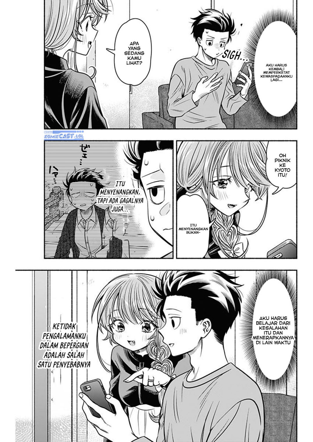 Dilarang COPAS - situs resmi www.mangacanblog.com - Komik marriage gray 050 - chapter 50 51 Indonesia marriage gray 050 - chapter 50 Terbaru 3|Baca Manga Komik Indonesia|Mangacan