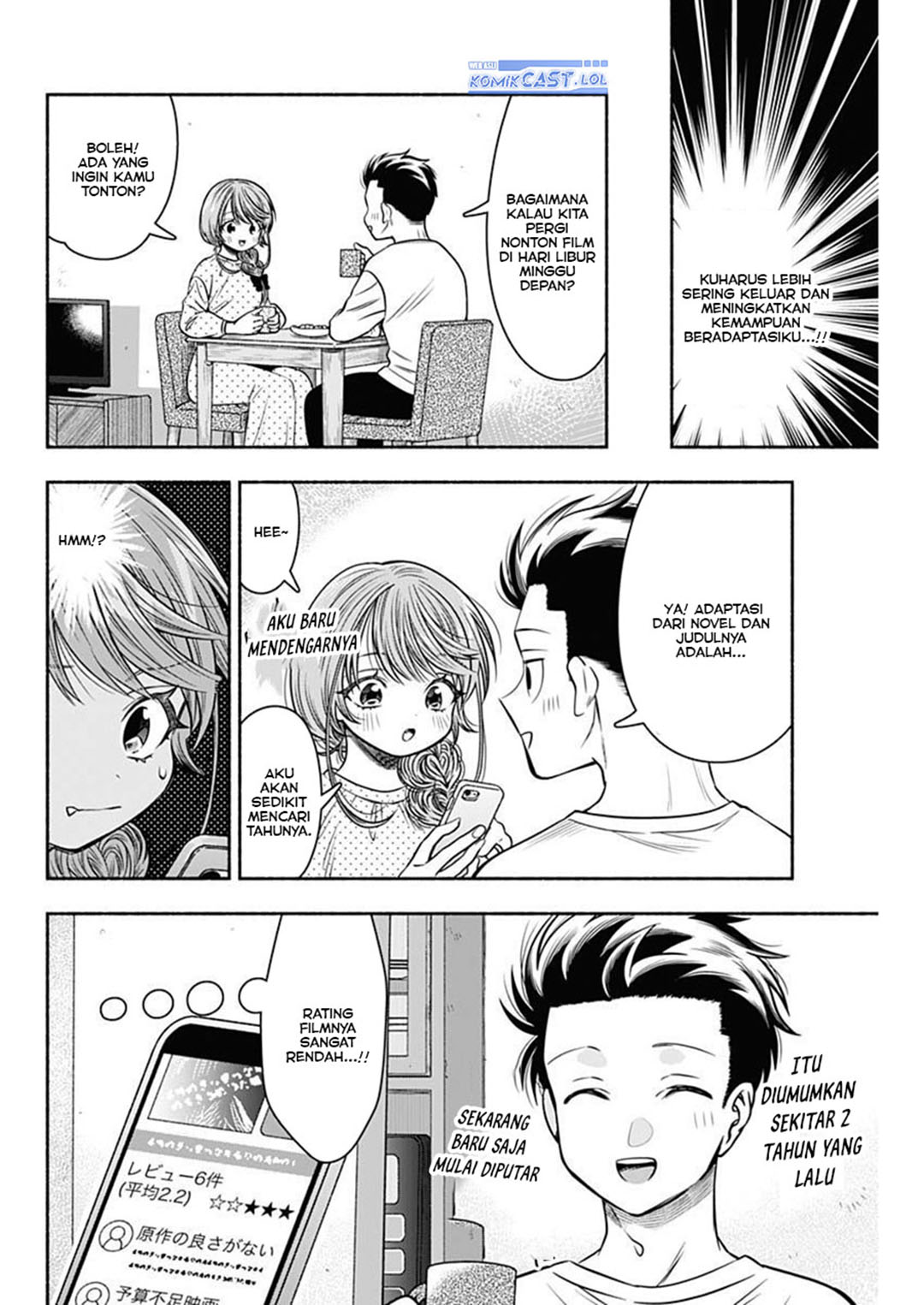 Dilarang COPAS - situs resmi www.mangacanblog.com - Komik marriage gray 050 - chapter 50 51 Indonesia marriage gray 050 - chapter 50 Terbaru 4|Baca Manga Komik Indonesia|Mangacan