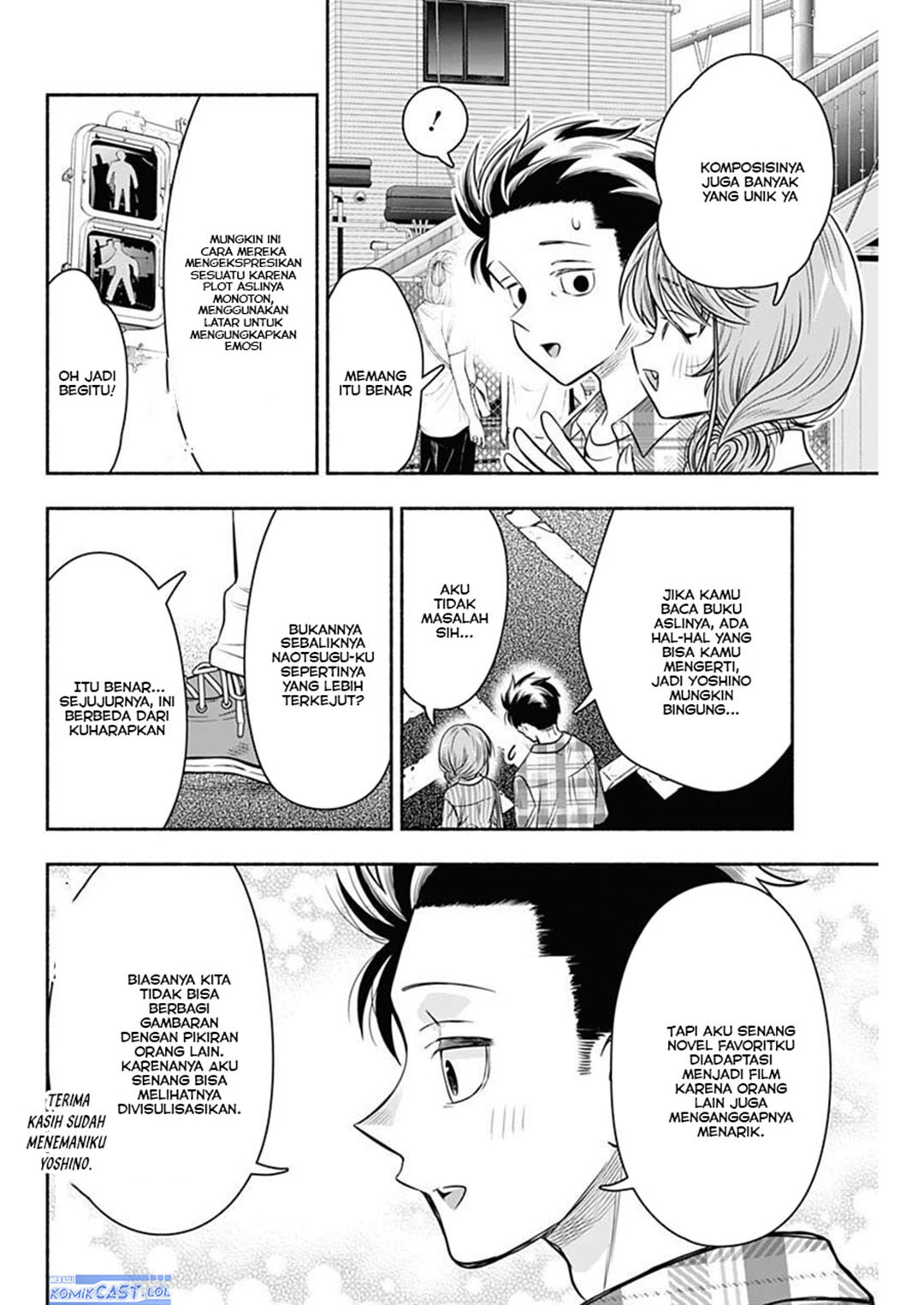 Dilarang COPAS - situs resmi www.mangacanblog.com - Komik marriage gray 050 - chapter 50 51 Indonesia marriage gray 050 - chapter 50 Terbaru 10|Baca Manga Komik Indonesia|Mangacan