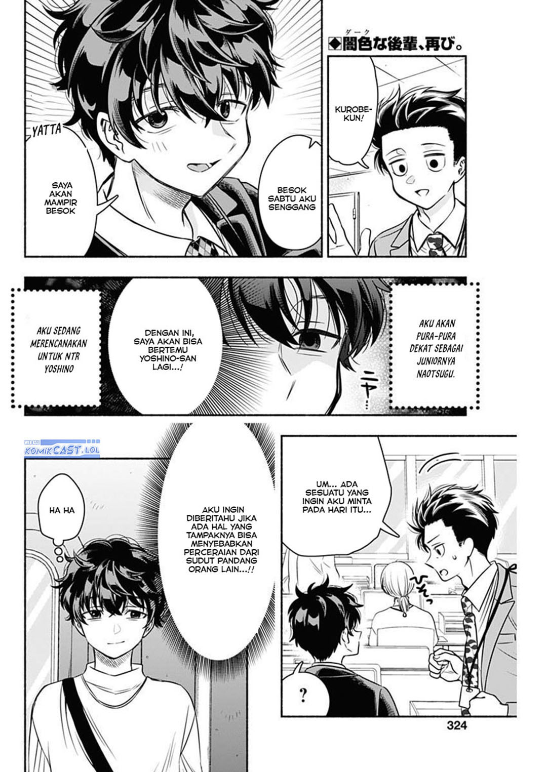 Dilarang COPAS - situs resmi www.mangacanblog.com - Komik marriage gray 051 - chapter 51 52 Indonesia marriage gray 051 - chapter 51 Terbaru 2|Baca Manga Komik Indonesia|Mangacan