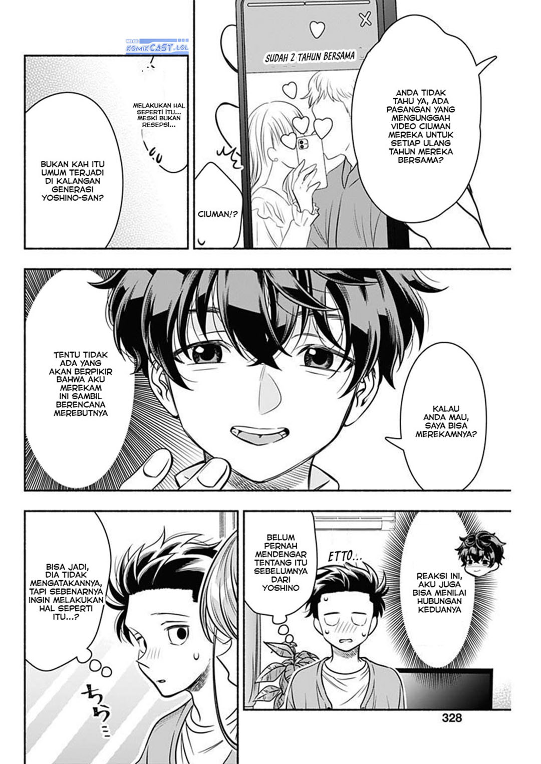 Dilarang COPAS - situs resmi www.mangacanblog.com - Komik marriage gray 051 - chapter 51 52 Indonesia marriage gray 051 - chapter 51 Terbaru 5|Baca Manga Komik Indonesia|Mangacan