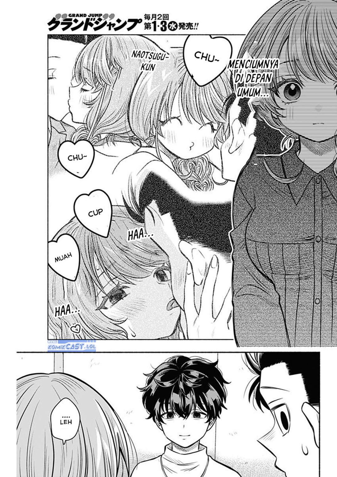 Dilarang COPAS - situs resmi www.mangacanblog.com - Komik marriage gray 051 - chapter 51 52 Indonesia marriage gray 051 - chapter 51 Terbaru 6|Baca Manga Komik Indonesia|Mangacan