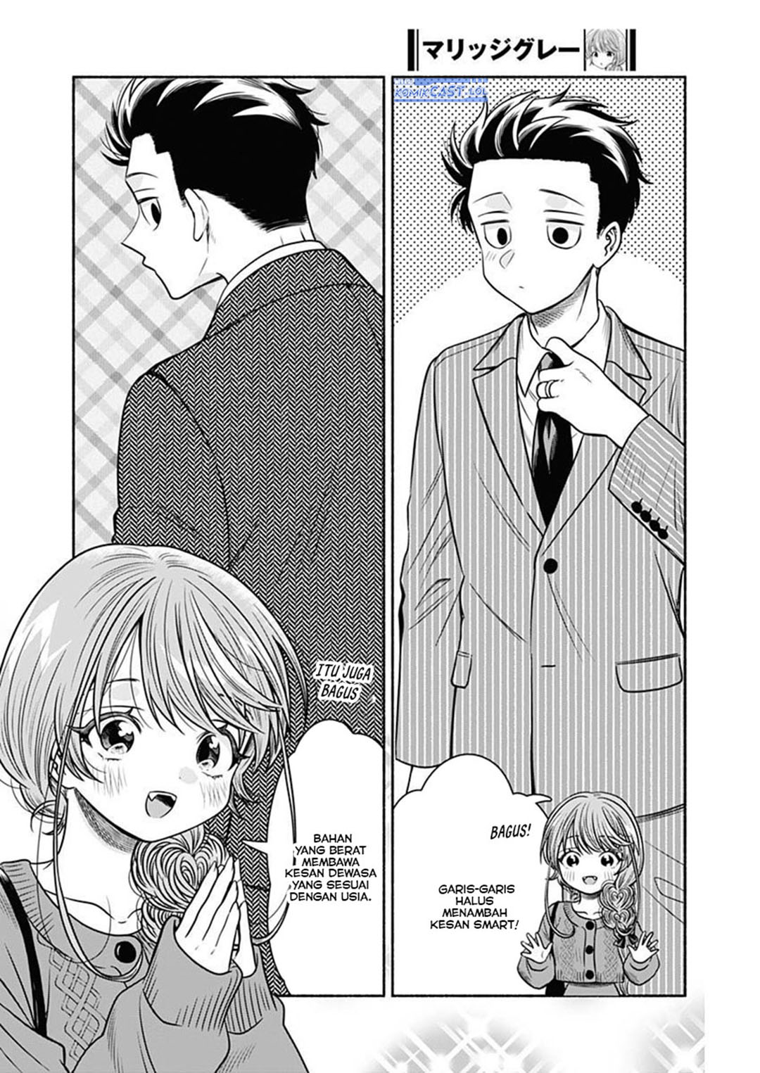 Dilarang COPAS - situs resmi www.mangacanblog.com - Komik marriage gray 052 - chapter 52 53 Indonesia marriage gray 052 - chapter 52 Terbaru 5|Baca Manga Komik Indonesia|Mangacan