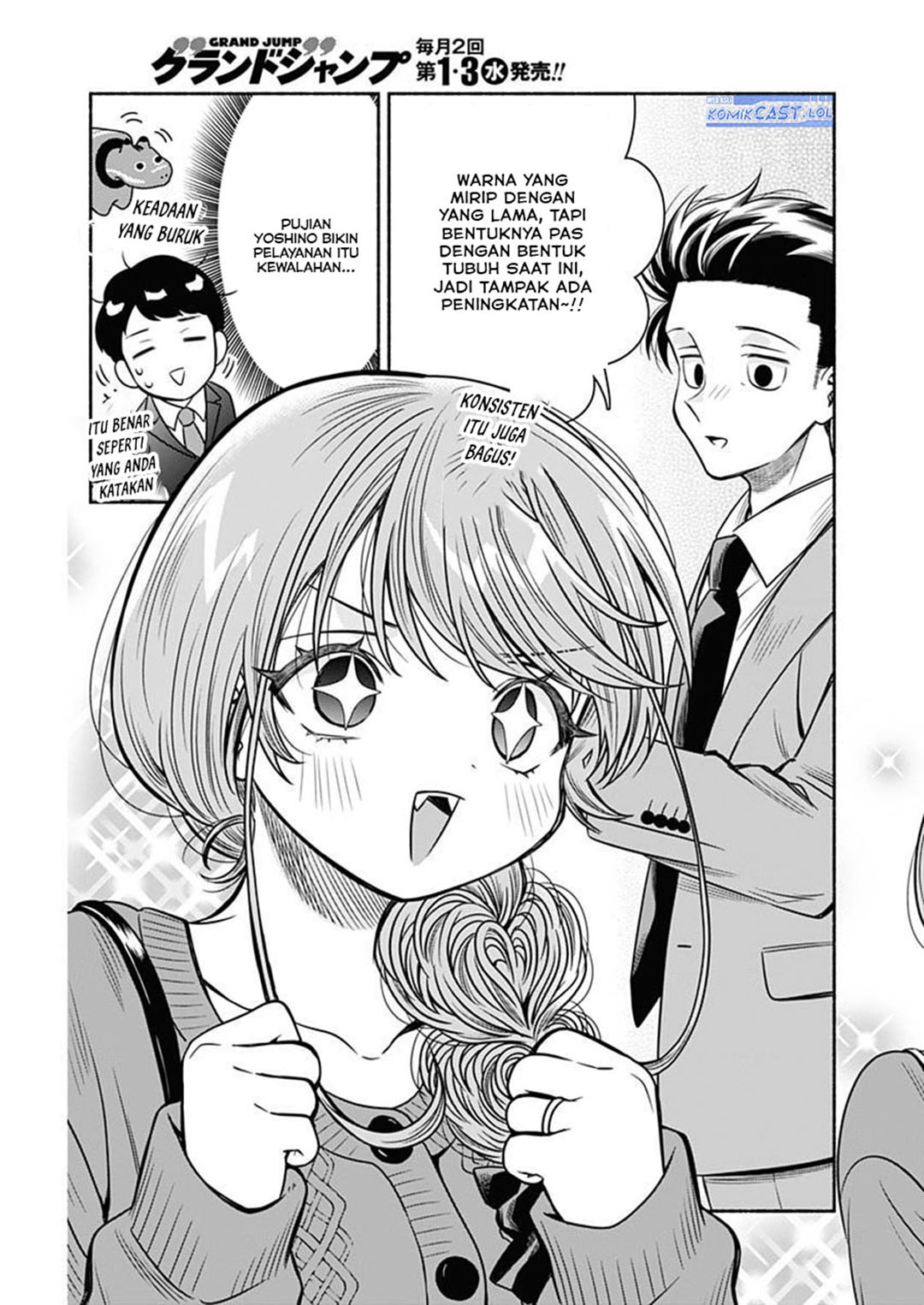Dilarang COPAS - situs resmi www.mangacanblog.com - Komik marriage gray 052 - chapter 52 53 Indonesia marriage gray 052 - chapter 52 Terbaru 6|Baca Manga Komik Indonesia|Mangacan