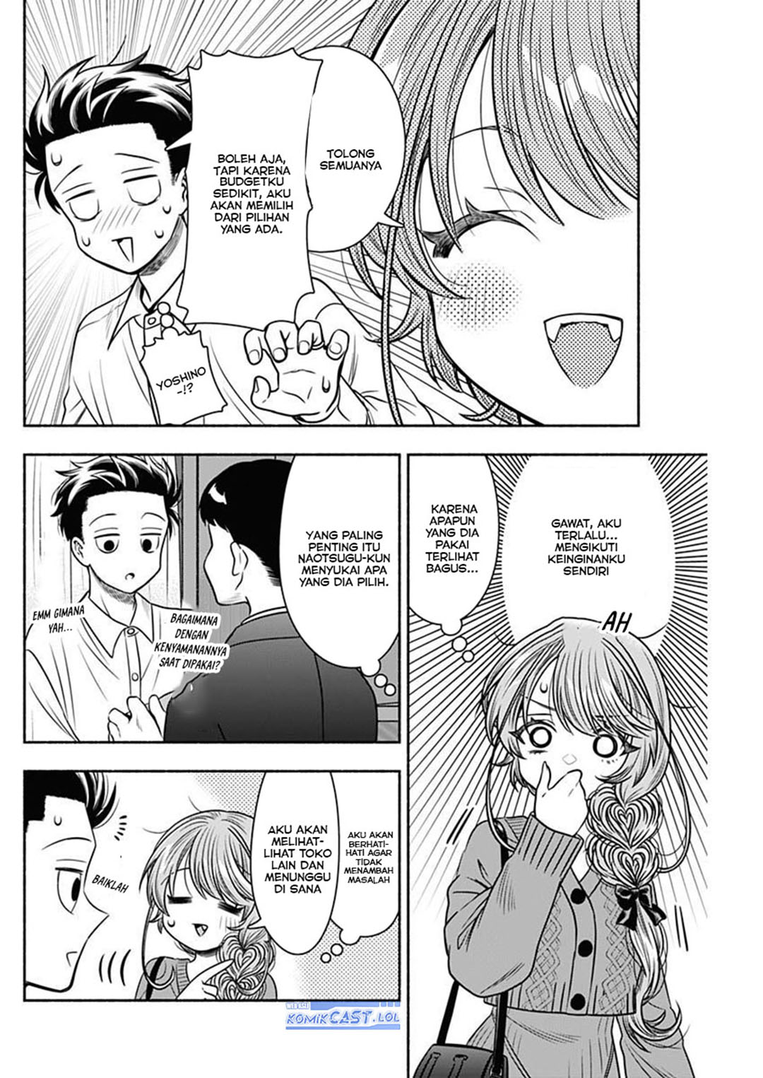 Dilarang COPAS - situs resmi www.mangacanblog.com - Komik marriage gray 052 - chapter 52 53 Indonesia marriage gray 052 - chapter 52 Terbaru 7|Baca Manga Komik Indonesia|Mangacan
