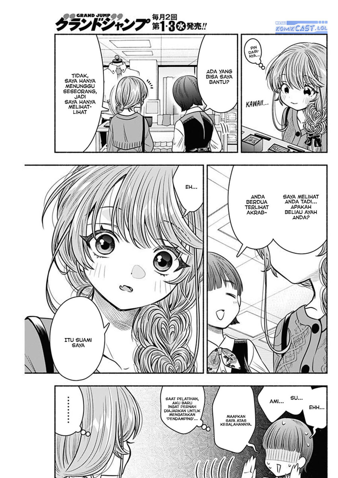 Dilarang COPAS - situs resmi www.mangacanblog.com - Komik marriage gray 052 - chapter 52 53 Indonesia marriage gray 052 - chapter 52 Terbaru 8|Baca Manga Komik Indonesia|Mangacan