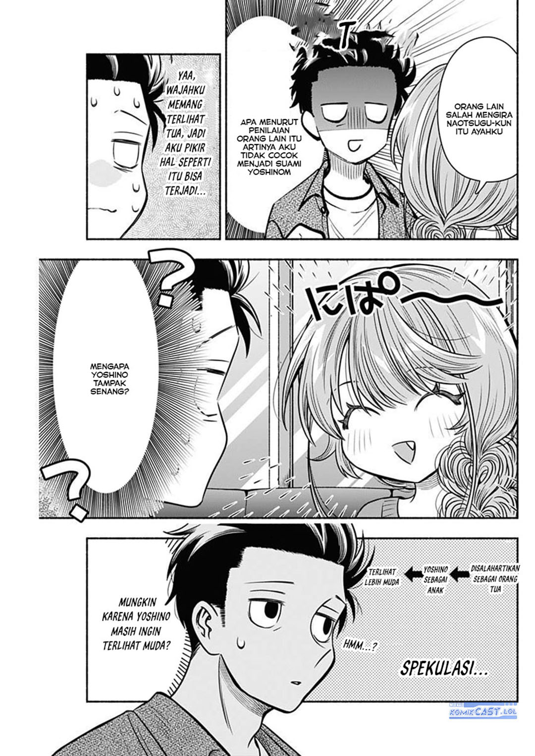 Dilarang COPAS - situs resmi www.mangacanblog.com - Komik marriage gray 052 - chapter 52 53 Indonesia marriage gray 052 - chapter 52 Terbaru 10|Baca Manga Komik Indonesia|Mangacan