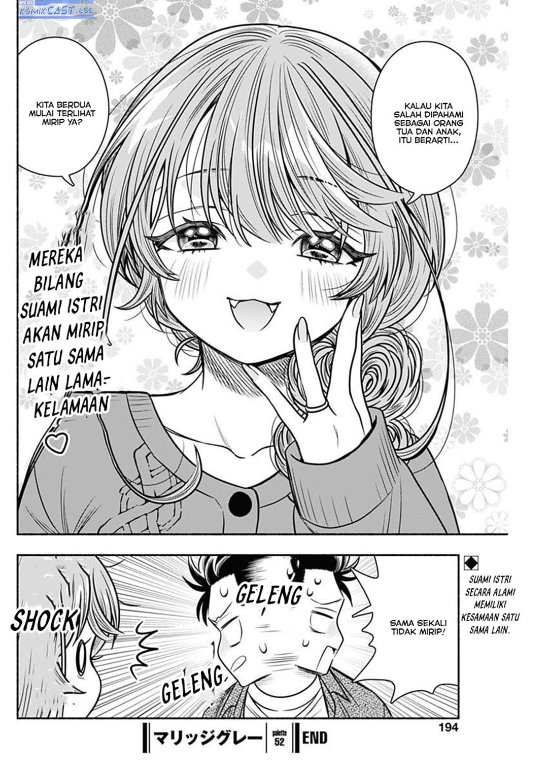 Dilarang COPAS - situs resmi www.mangacanblog.com - Komik marriage gray 052 - chapter 52 53 Indonesia marriage gray 052 - chapter 52 Terbaru 11|Baca Manga Komik Indonesia|Mangacan