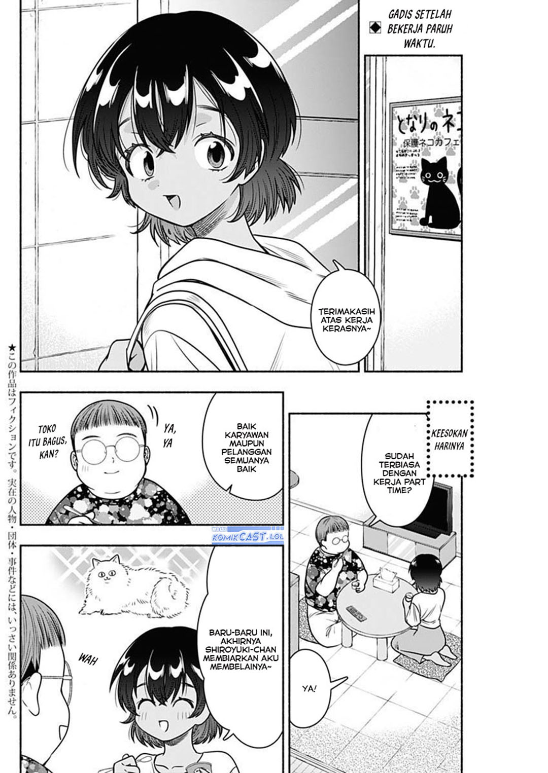 Dilarang COPAS - situs resmi www.mangacanblog.com - Komik marriage gray 054 - chapter 54 55 Indonesia marriage gray 054 - chapter 54 Terbaru 2|Baca Manga Komik Indonesia|Mangacan