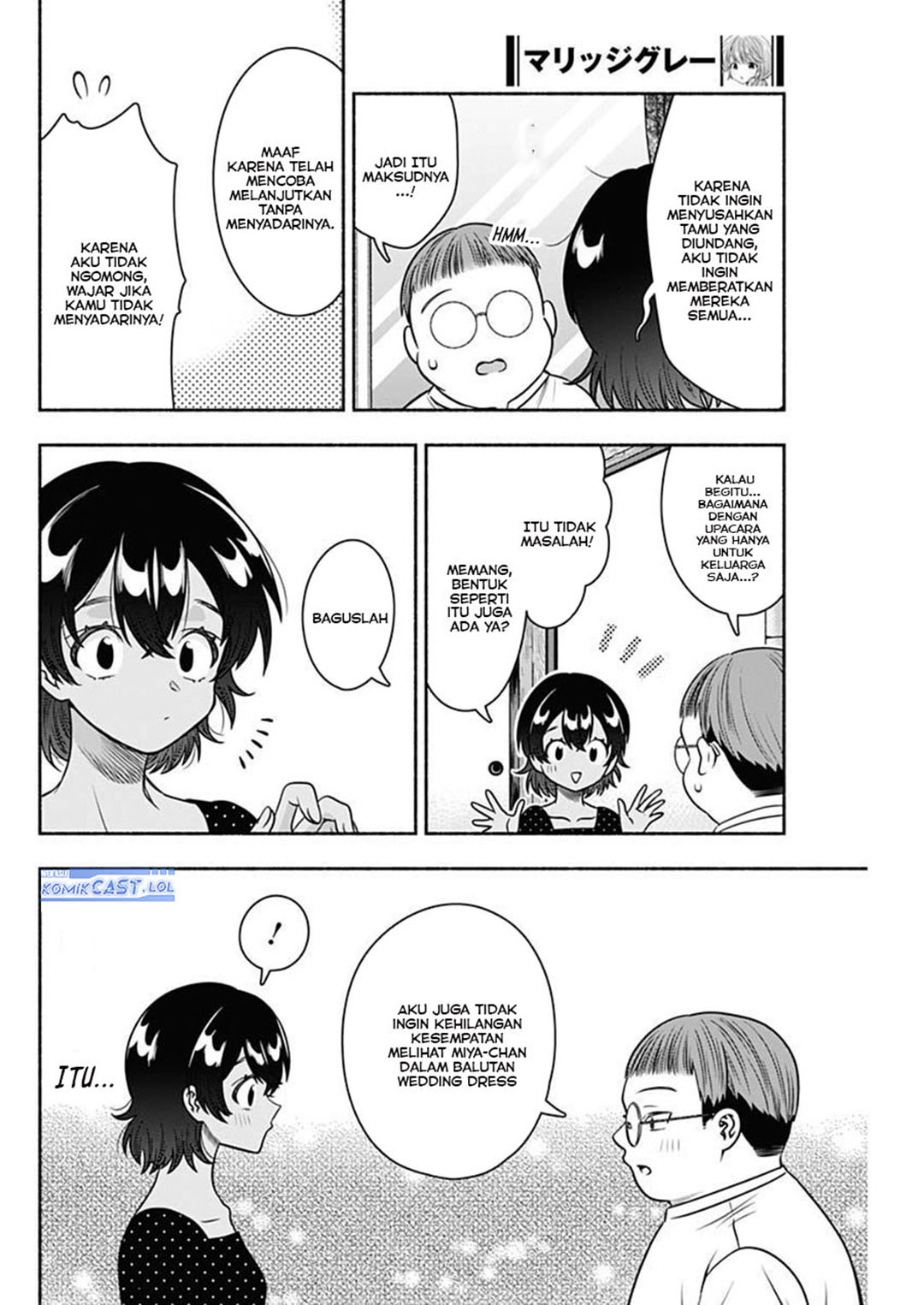 Dilarang COPAS - situs resmi www.mangacanblog.com - Komik marriage gray 054 - chapter 54 55 Indonesia marriage gray 054 - chapter 54 Terbaru 10|Baca Manga Komik Indonesia|Mangacan