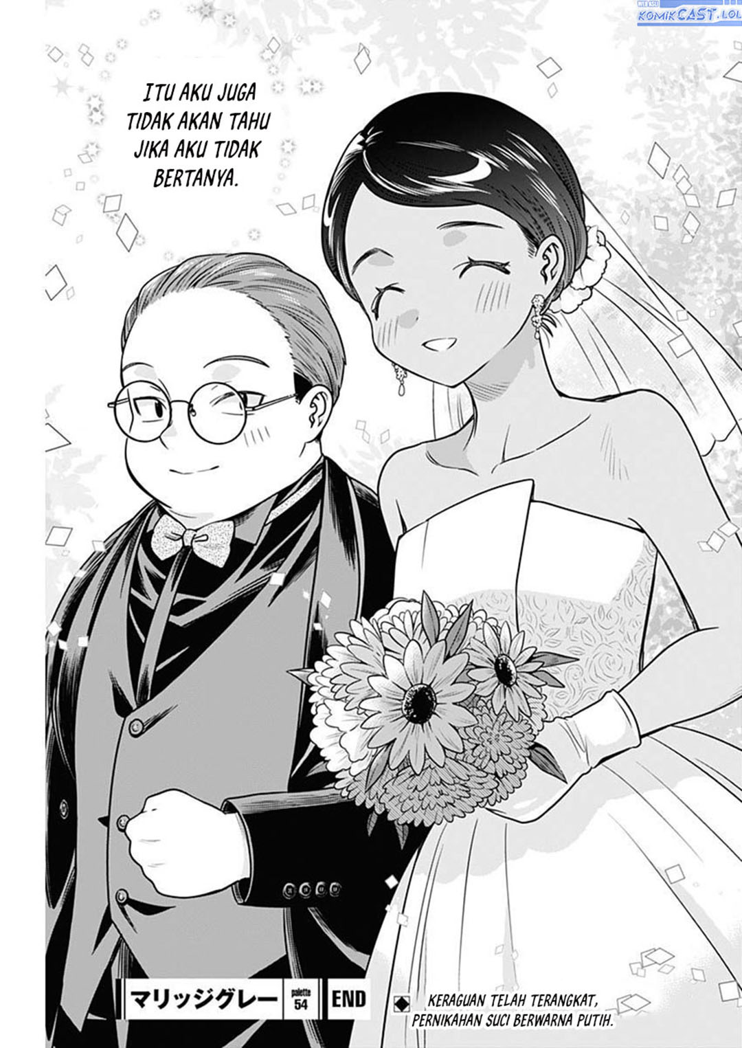 Dilarang COPAS - situs resmi www.mangacanblog.com - Komik marriage gray 054 - chapter 54 55 Indonesia marriage gray 054 - chapter 54 Terbaru 11|Baca Manga Komik Indonesia|Mangacan