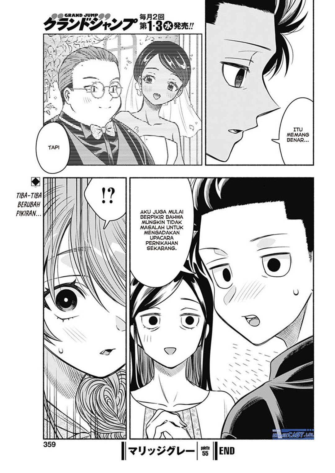 Marriage Gray Chapter 55 Bahasa Indonesia