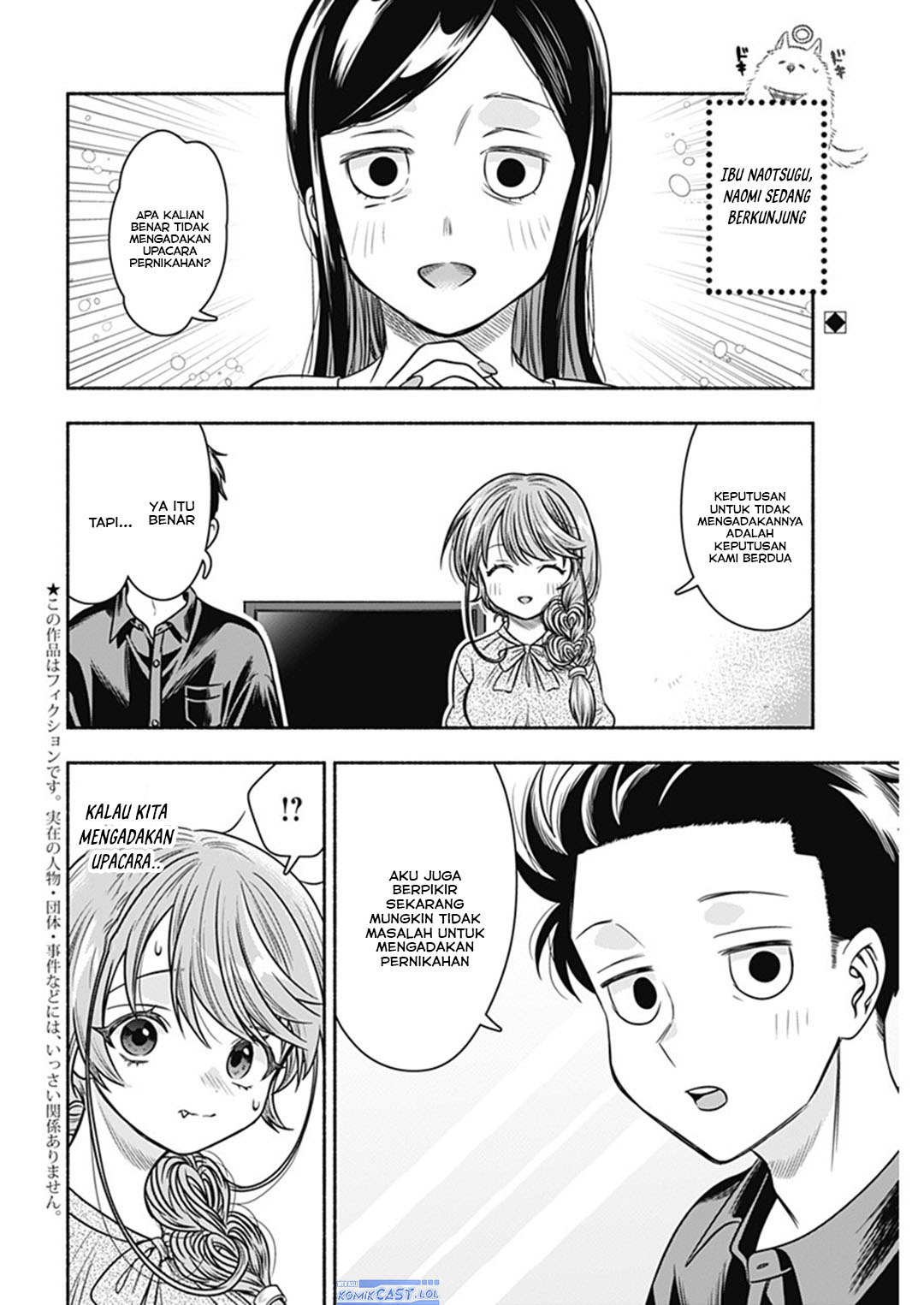 Marriage Gray Chapter 56 Bahasa Indonesia