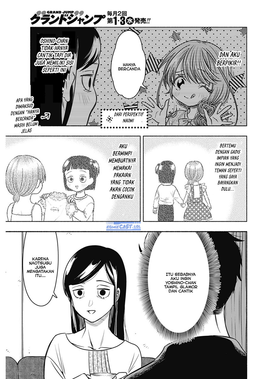 Marriage Gray Chapter 56 Bahasa Indonesia