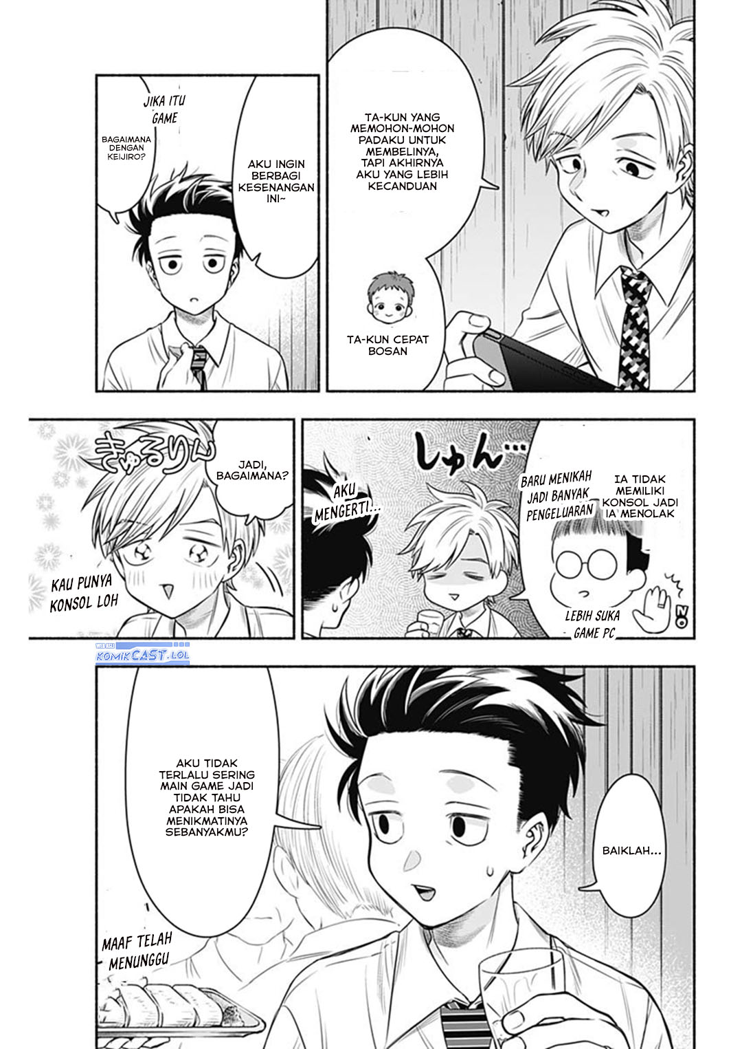 Dilarang COPAS - situs resmi www.mangacanblog.com - Komik marriage gray 059 - chapter 59 60 Indonesia marriage gray 059 - chapter 59 Terbaru 3|Baca Manga Komik Indonesia|Mangacan