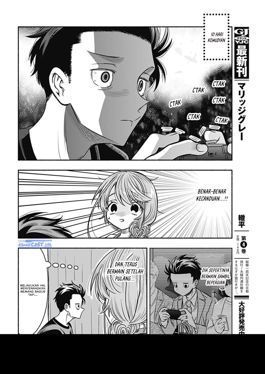 Dilarang COPAS - situs resmi www.mangacanblog.com - Komik marriage gray 059 - chapter 59 60 Indonesia marriage gray 059 - chapter 59 Terbaru 6|Baca Manga Komik Indonesia|Mangacan