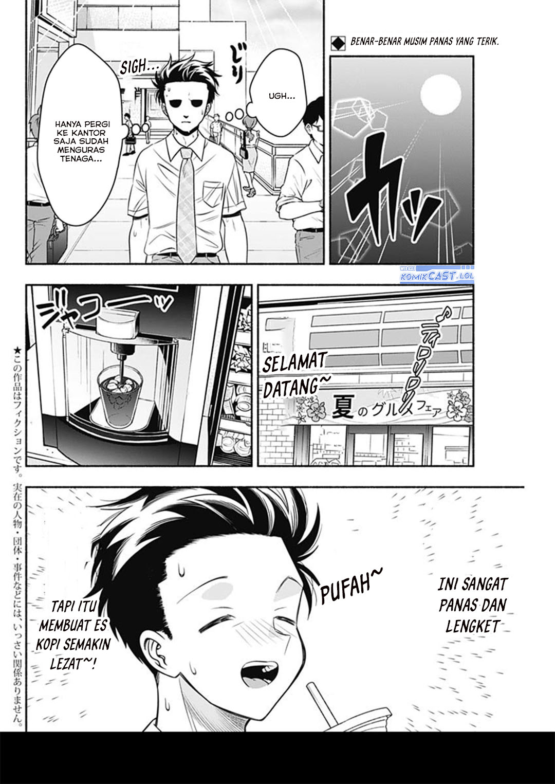 Dilarang COPAS - situs resmi www.mangacanblog.com - Komik marriage gray 060 - chapter 60 61 Indonesia marriage gray 060 - chapter 60 Terbaru 2|Baca Manga Komik Indonesia|Mangacan