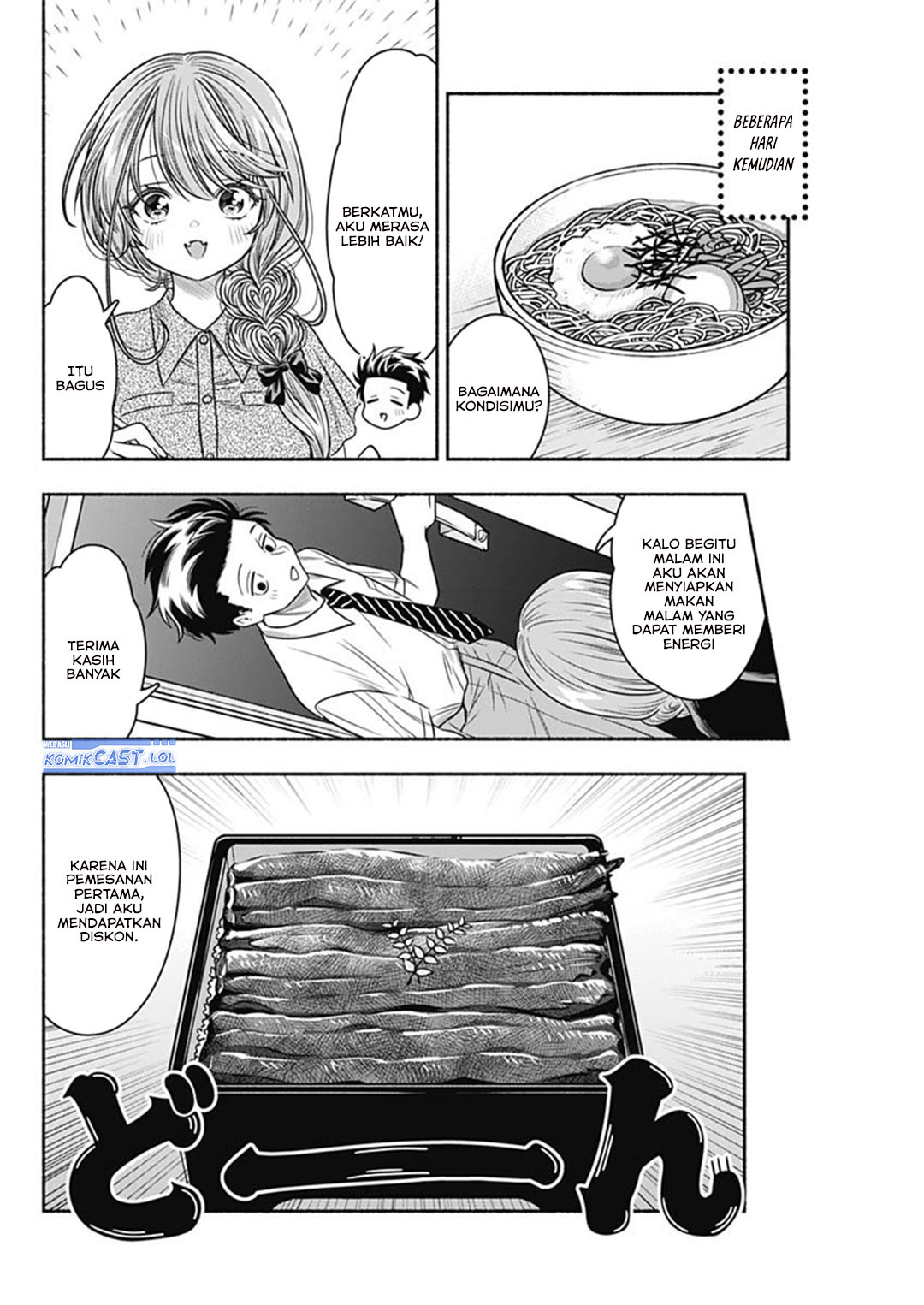 Dilarang COPAS - situs resmi www.mangacanblog.com - Komik marriage gray 060 - chapter 60 61 Indonesia marriage gray 060 - chapter 60 Terbaru 6|Baca Manga Komik Indonesia|Mangacan