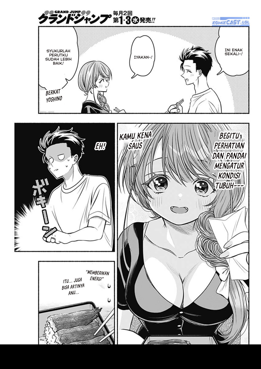 Dilarang COPAS - situs resmi www.mangacanblog.com - Komik marriage gray 060 - chapter 60 61 Indonesia marriage gray 060 - chapter 60 Terbaru 7|Baca Manga Komik Indonesia|Mangacan
