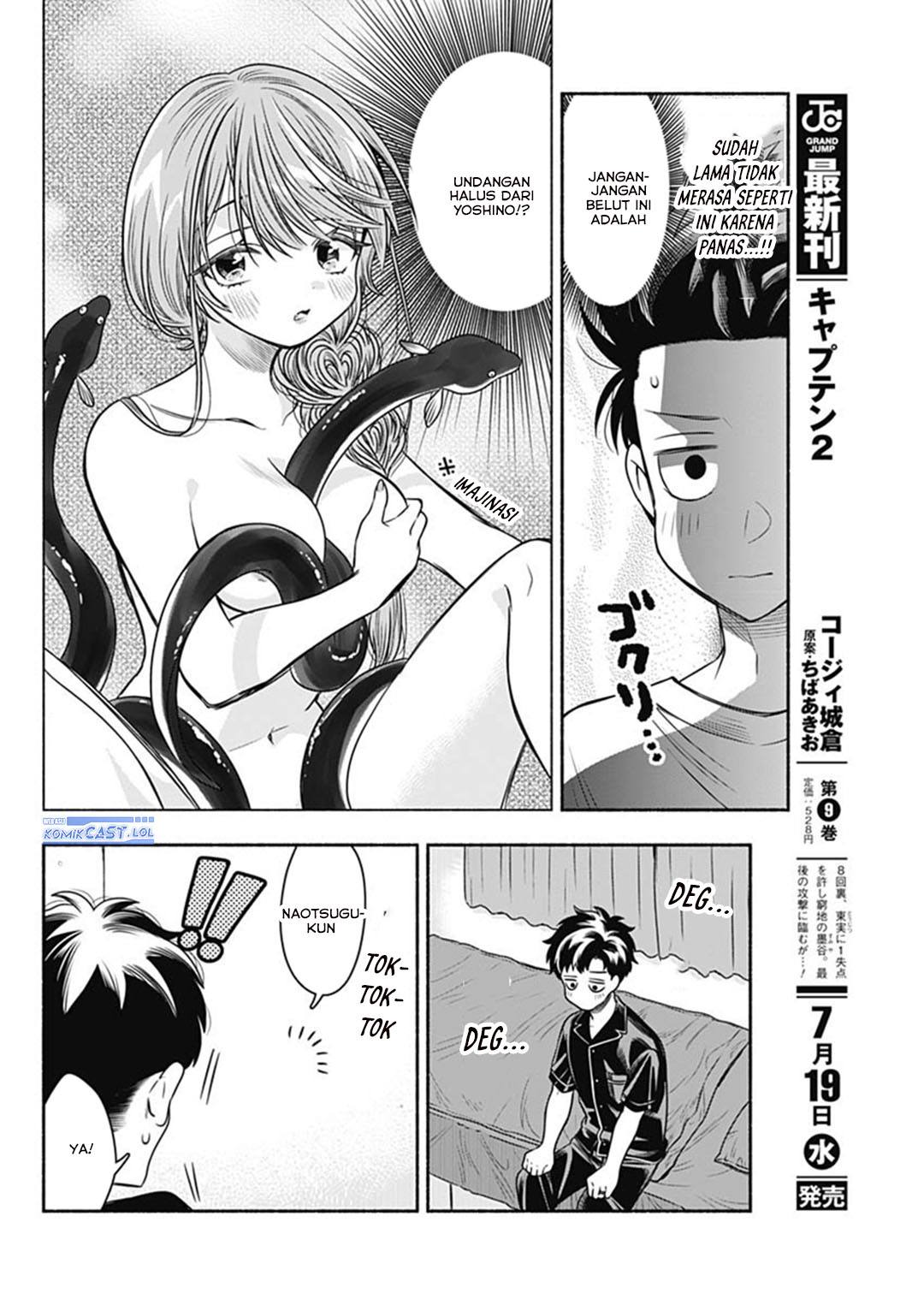 Dilarang COPAS - situs resmi www.mangacanblog.com - Komik marriage gray 060 - chapter 60 61 Indonesia marriage gray 060 - chapter 60 Terbaru 8|Baca Manga Komik Indonesia|Mangacan