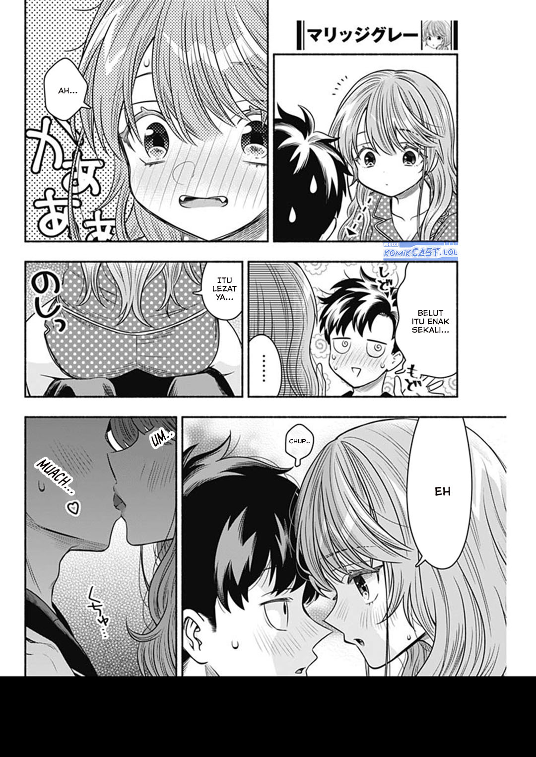 Dilarang COPAS - situs resmi www.mangacanblog.com - Komik marriage gray 060 - chapter 60 61 Indonesia marriage gray 060 - chapter 60 Terbaru 10|Baca Manga Komik Indonesia|Mangacan