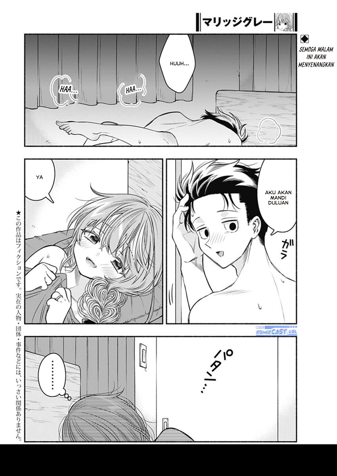 Dilarang COPAS - situs resmi www.mangacanblog.com - Komik marriage gray 065 - chapter 65 66 Indonesia marriage gray 065 - chapter 65 Terbaru 2|Baca Manga Komik Indonesia|Mangacan