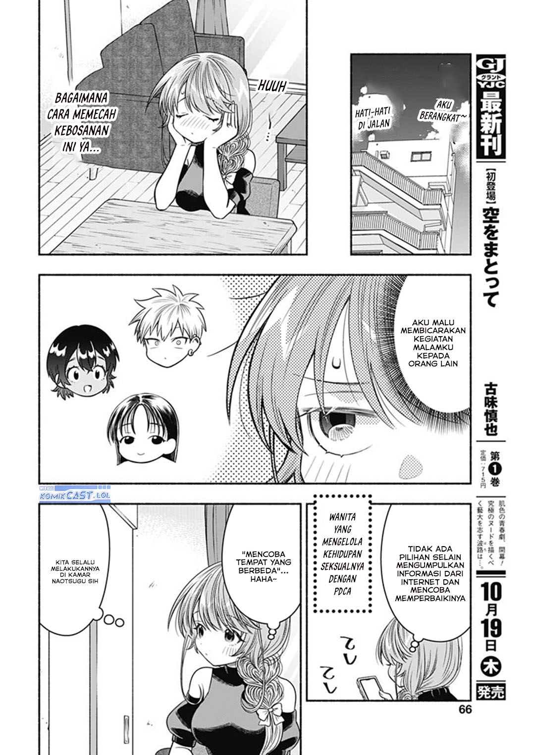 Dilarang COPAS - situs resmi www.mangacanblog.com - Komik marriage gray 065 - chapter 65 66 Indonesia marriage gray 065 - chapter 65 Terbaru 4|Baca Manga Komik Indonesia|Mangacan