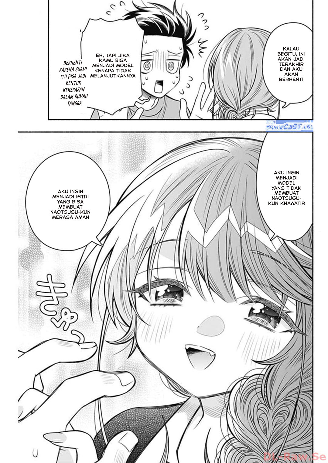 Marriage Gray Chapter 69 Bahasa Indonesia