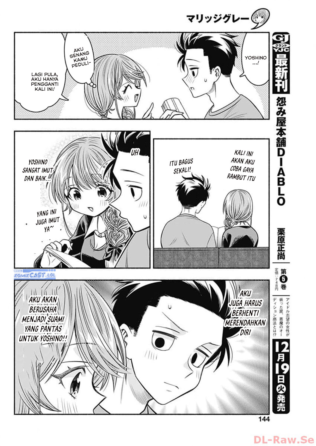 Marriage Gray Chapter 69 Bahasa Indonesia