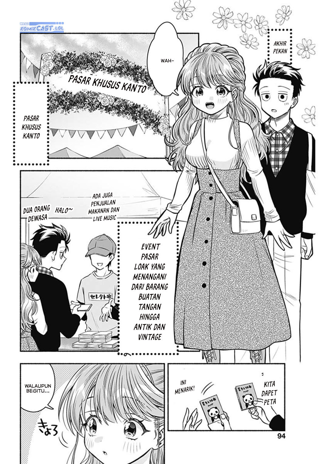 Marriage Gray chapter 70