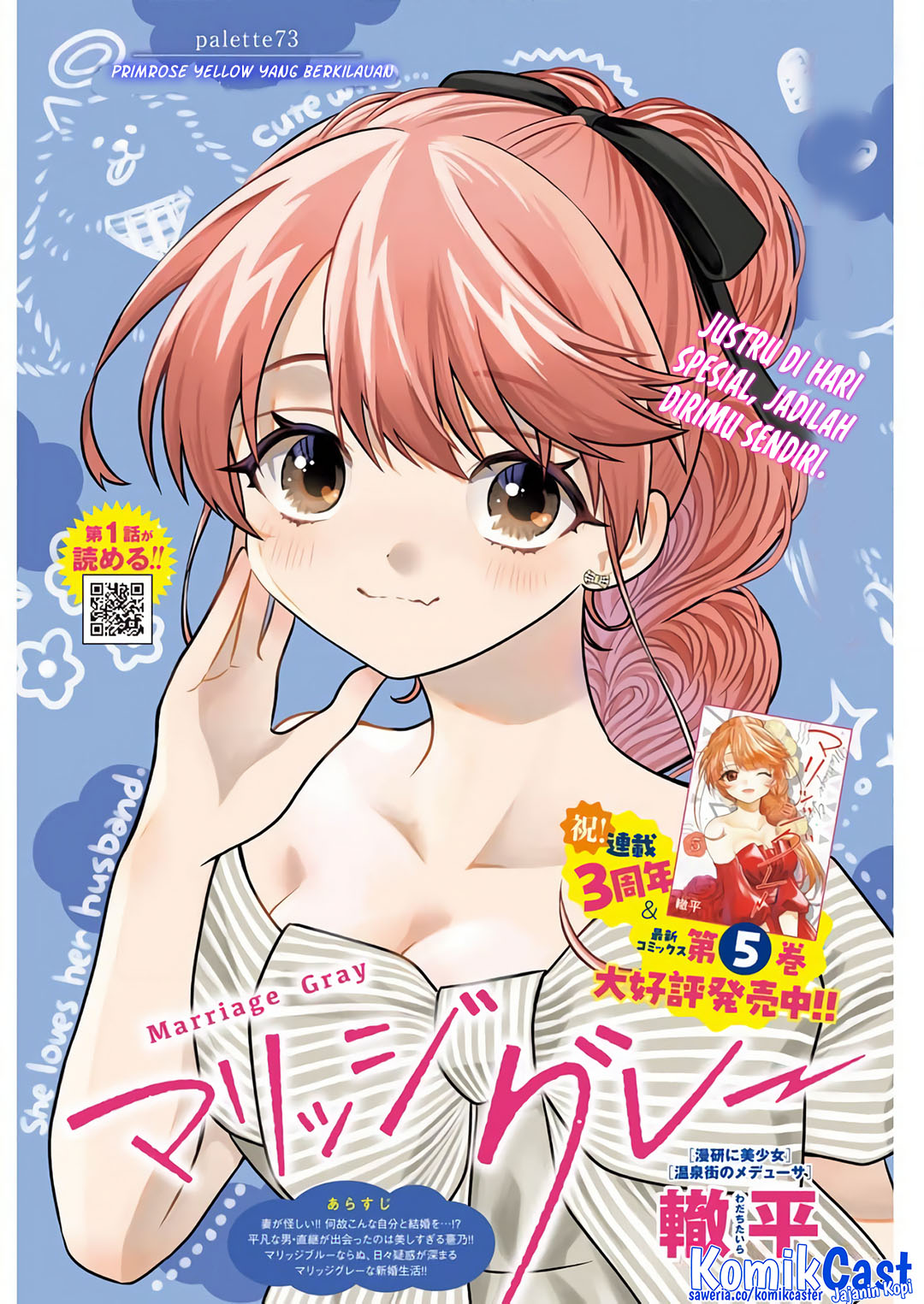 Dilarang COPAS - situs resmi www.mangacanblog.com - Komik marriage gray 073 - chapter 73 74 Indonesia marriage gray 073 - chapter 73 Terbaru 2|Baca Manga Komik Indonesia|Mangacan