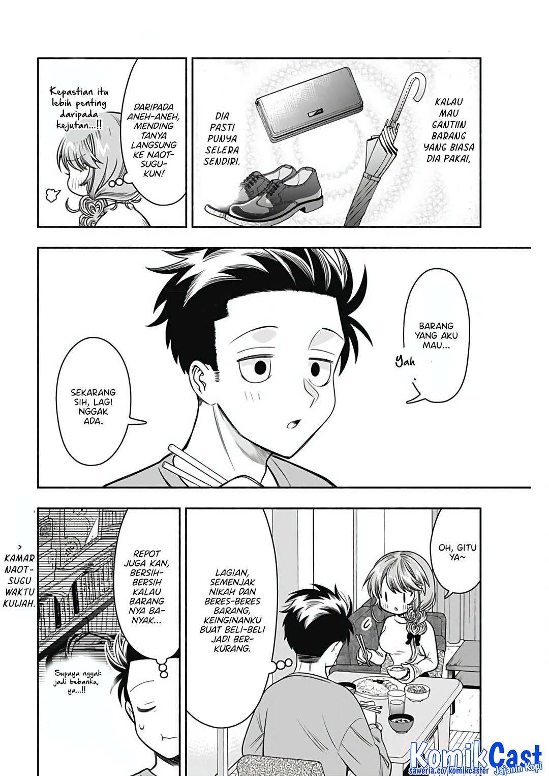 Dilarang COPAS - situs resmi www.mangacanblog.com - Komik marriage gray 073 - chapter 73 74 Indonesia marriage gray 073 - chapter 73 Terbaru 4|Baca Manga Komik Indonesia|Mangacan